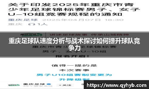乐鱼电竞官网